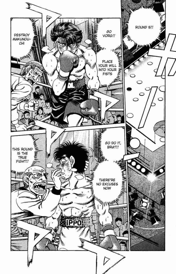 HAJIME NO IPPO Chapter 168 - Page 4