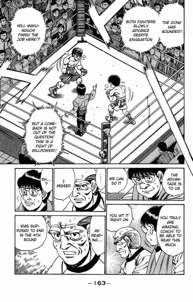 HAJIME NO IPPO Chapter 168 - Page 5