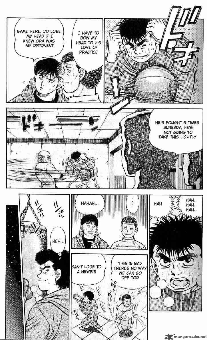 HAJIME NO IPPO Chapter 17 - Page 11