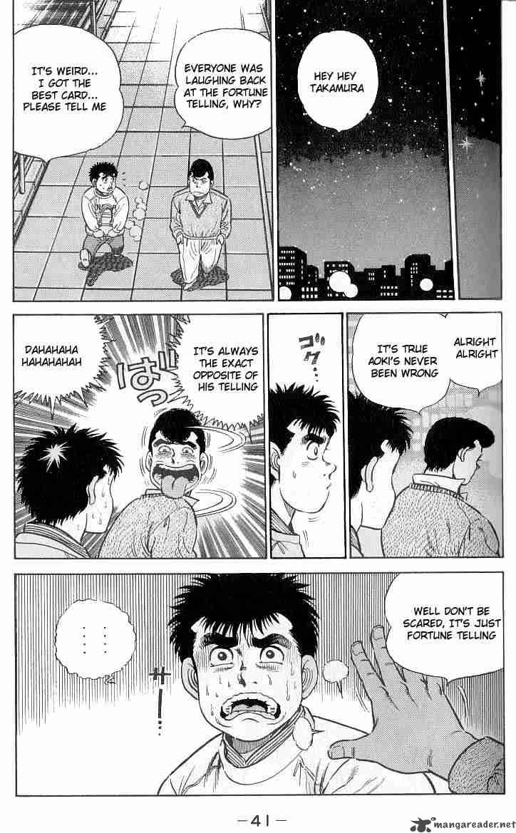 HAJIME NO IPPO Chapter 17 - Page 19