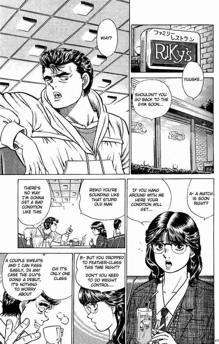 HAJIME NO IPPO Chapter 17 - Page 5