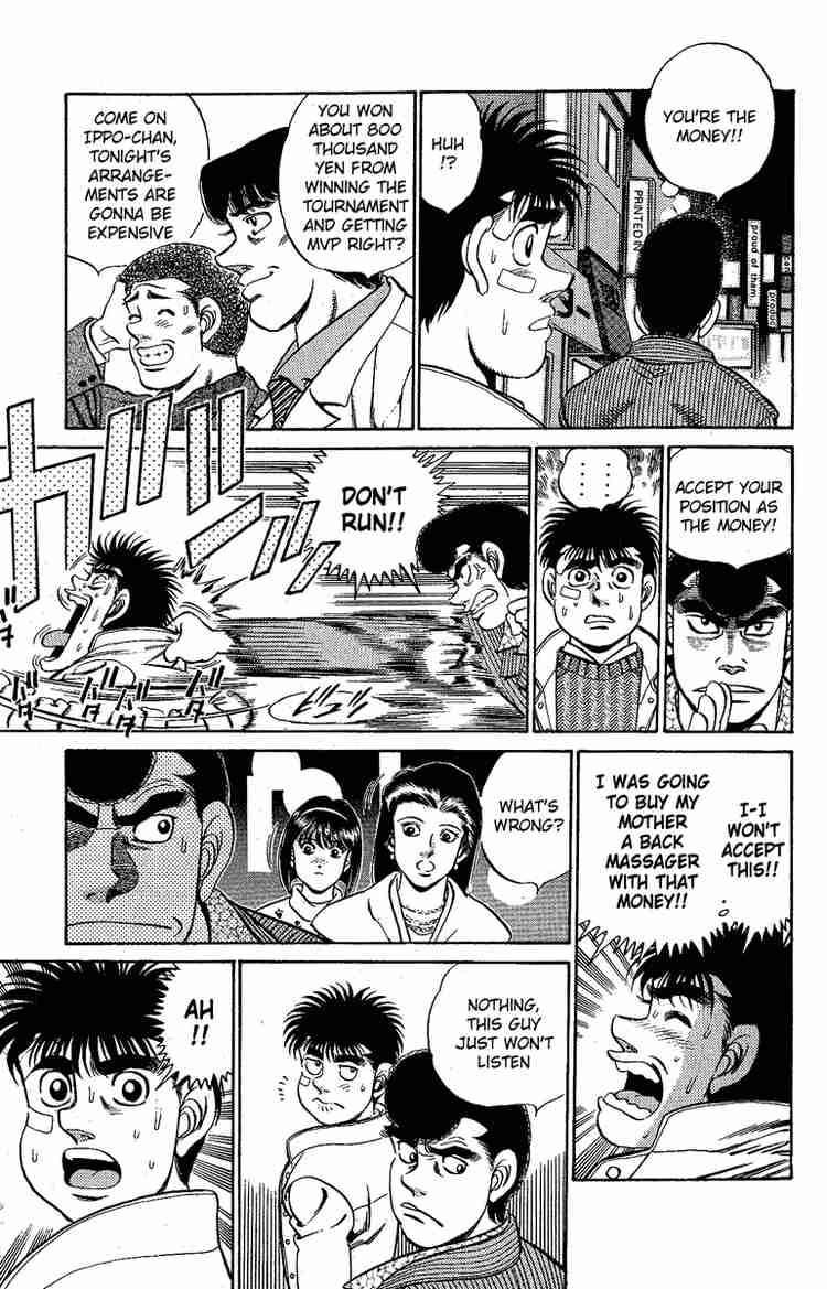 HAJIME NO IPPO Chapter 171 - Page 11