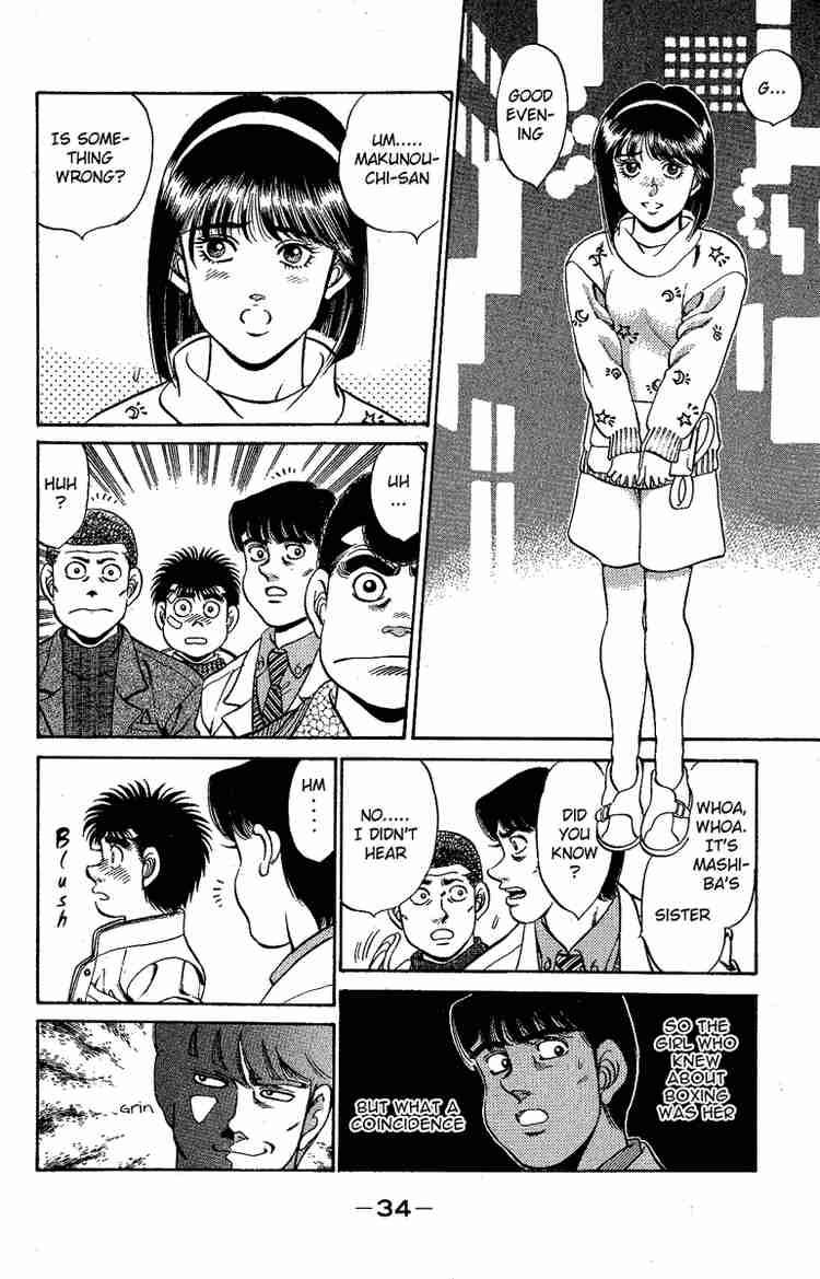 HAJIME NO IPPO Chapter 171 - Page 12