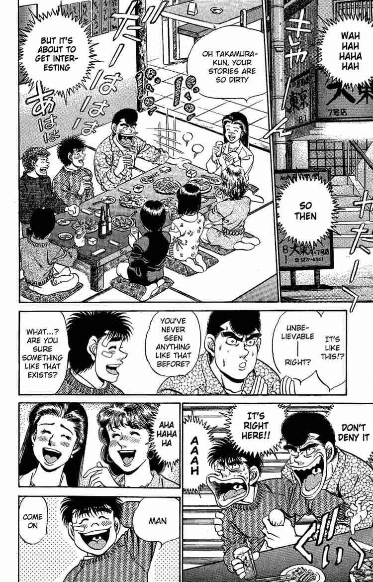 HAJIME NO IPPO Chapter 171 - Page 14