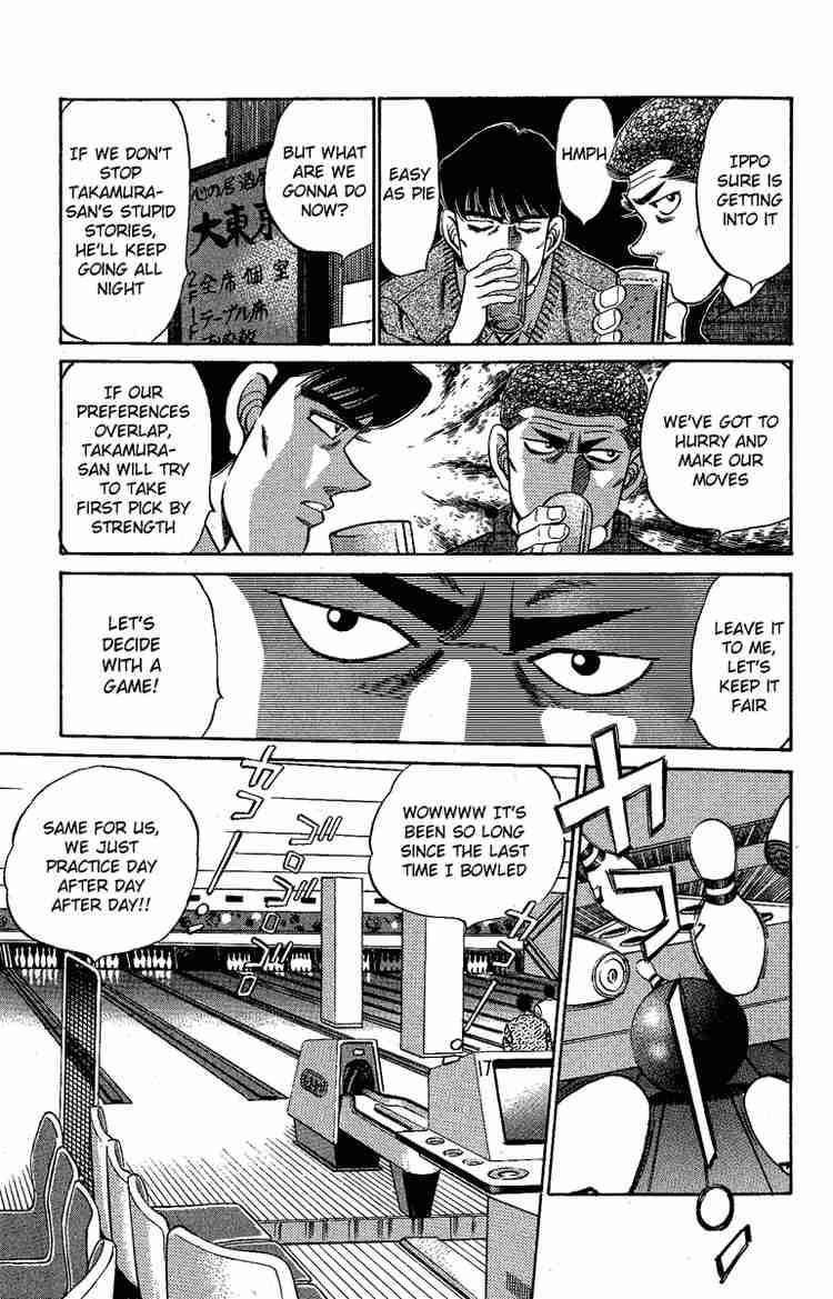 HAJIME NO IPPO Chapter 171 - Page 15