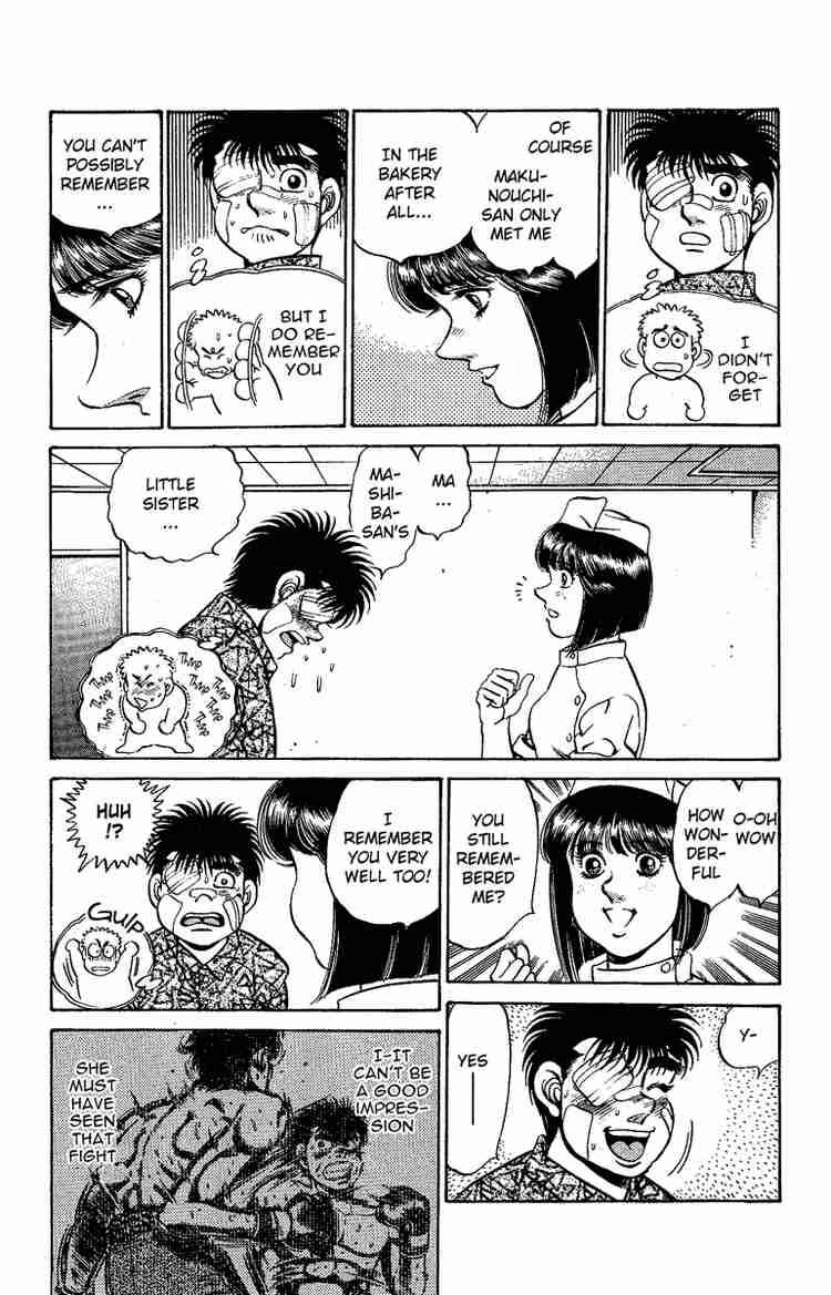 HAJIME NO IPPO Chapter 171 - Page 2