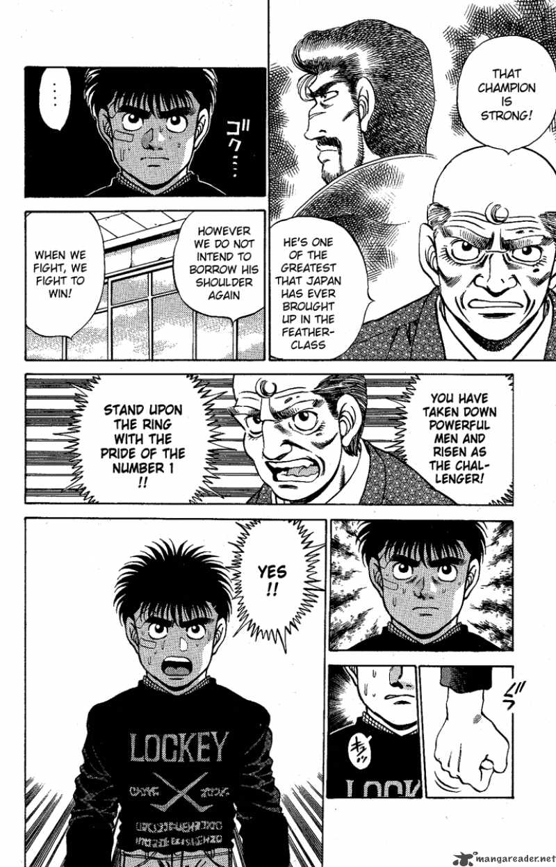 HAJIME NO IPPO Chapter 173 - Page 11