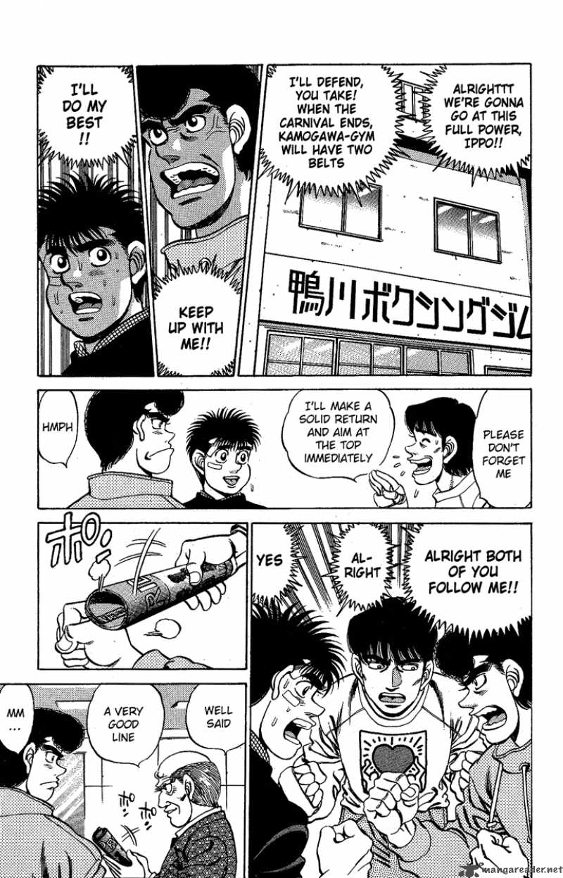 HAJIME NO IPPO Chapter 173 - Page 12