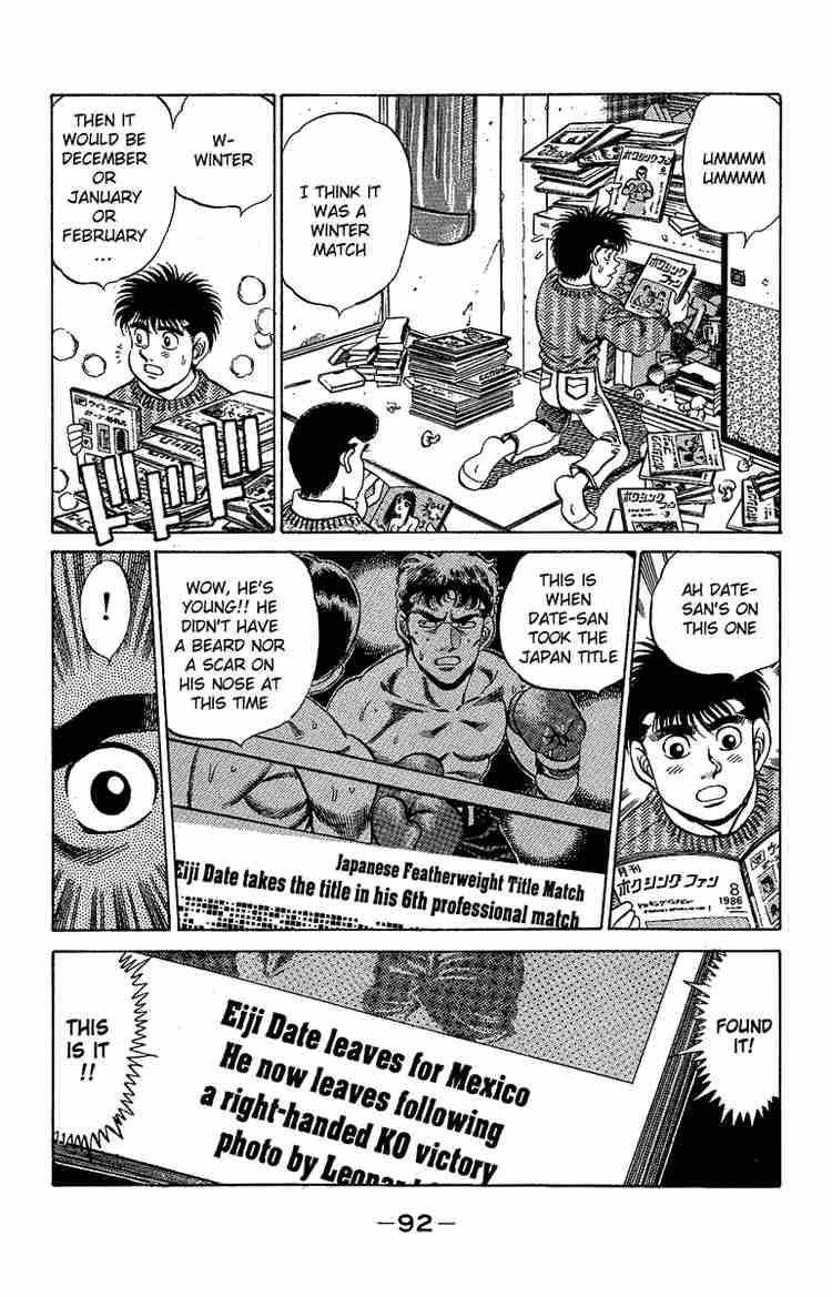 HAJIME NO IPPO Chapter 174 - Page 10