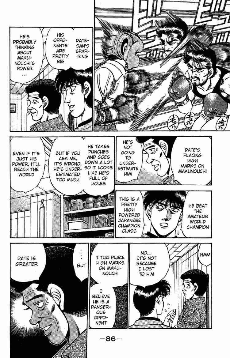 HAJIME NO IPPO Chapter 174 - Page 4