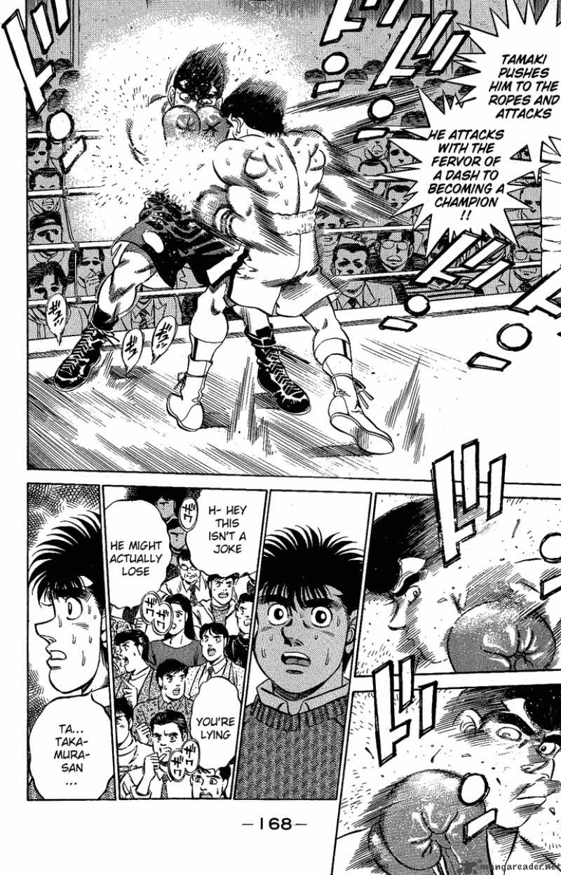 HAJIME NO IPPO Chapter 178 - Page 6