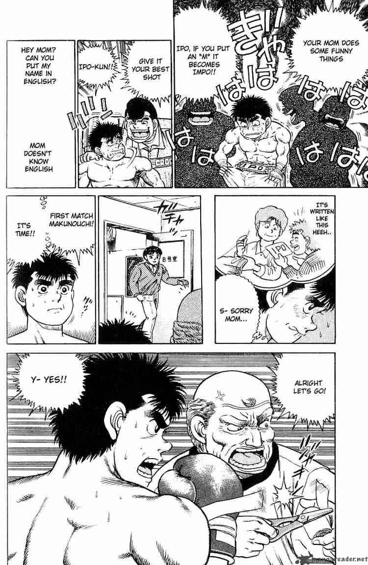 HAJIME NO IPPO Chapter 18 - Page 20