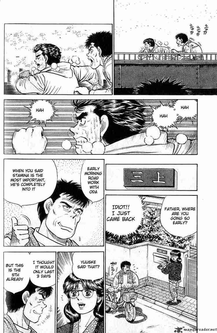 HAJIME NO IPPO Chapter 18 - Page 6