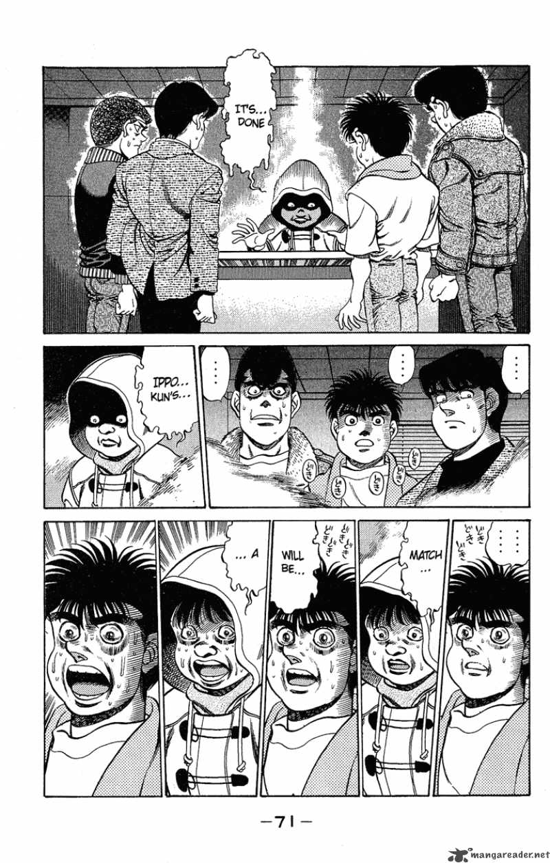 HAJIME NO IPPO Chapter 182 - Page 11