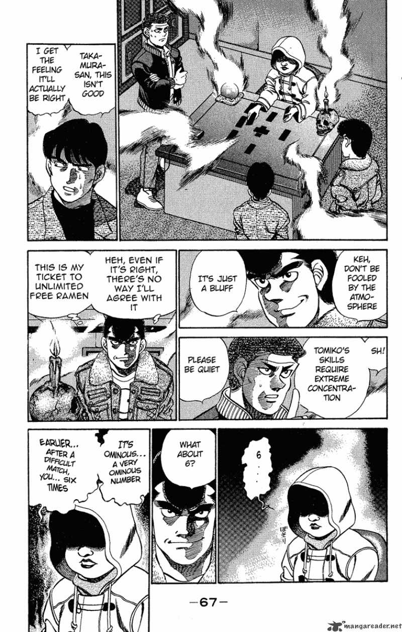 HAJIME NO IPPO Chapter 182 - Page 7