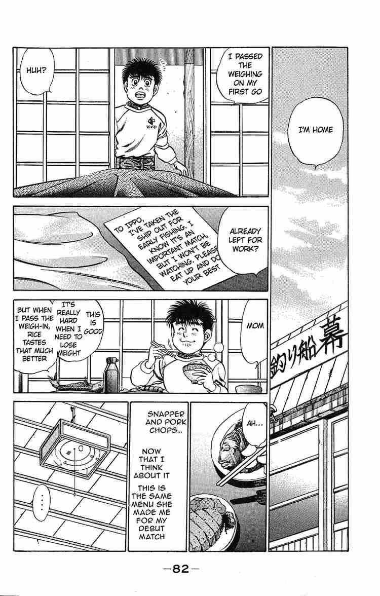 HAJIME NO IPPO Chapter 183 - Page 2