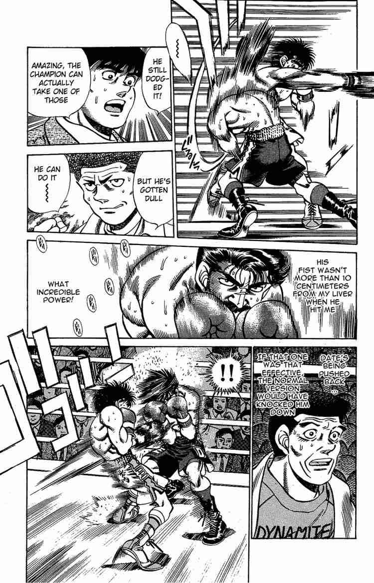 HAJIME NO IPPO Chapter 185 - Page 13