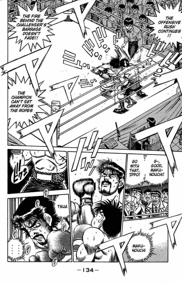 HAJIME NO IPPO Chapter 185 - Page 14