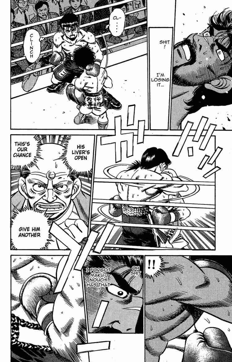 HAJIME NO IPPO Chapter 185 - Page 16