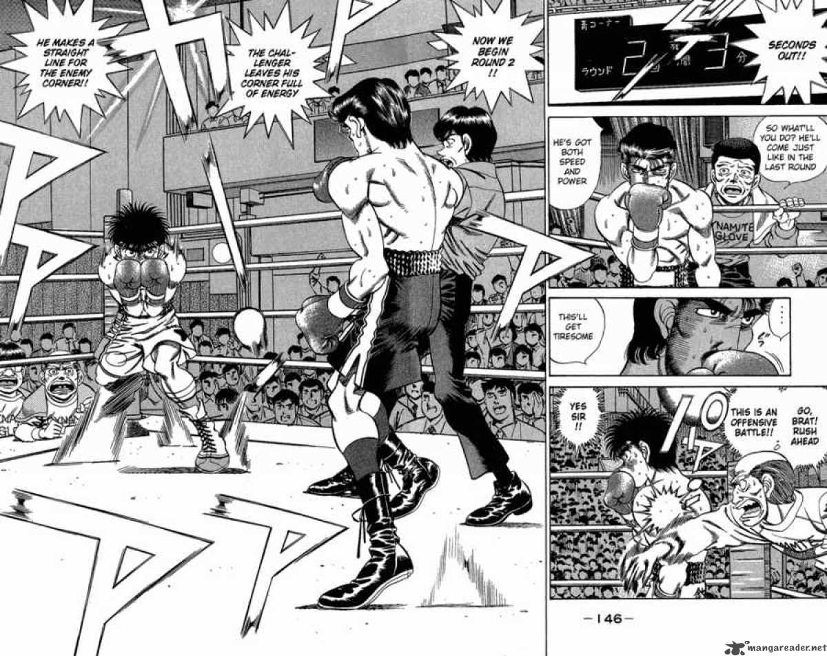 HAJIME NO IPPO Chapter 186 - Page 6