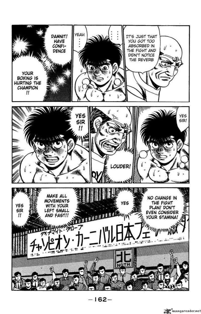 HAJIME NO IPPO Chapter 187 - Page 2