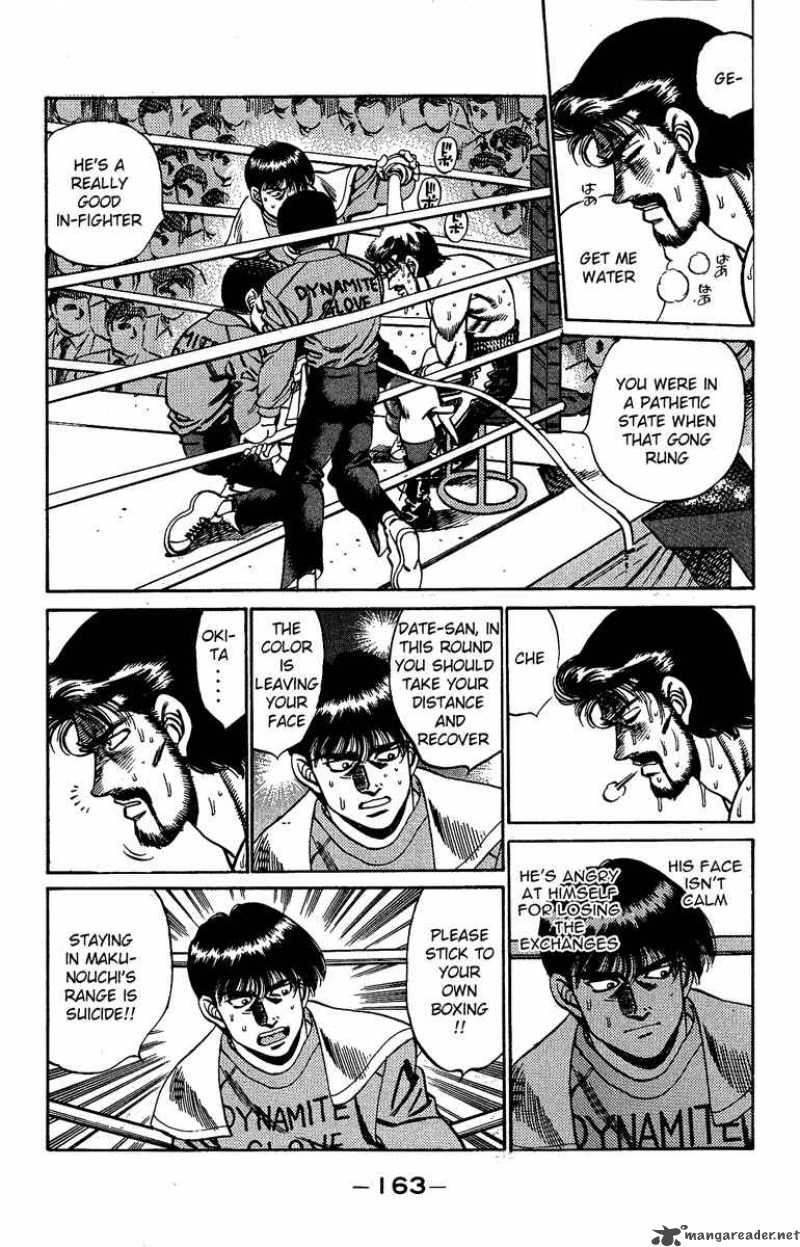 HAJIME NO IPPO Chapter 187 - Page 3