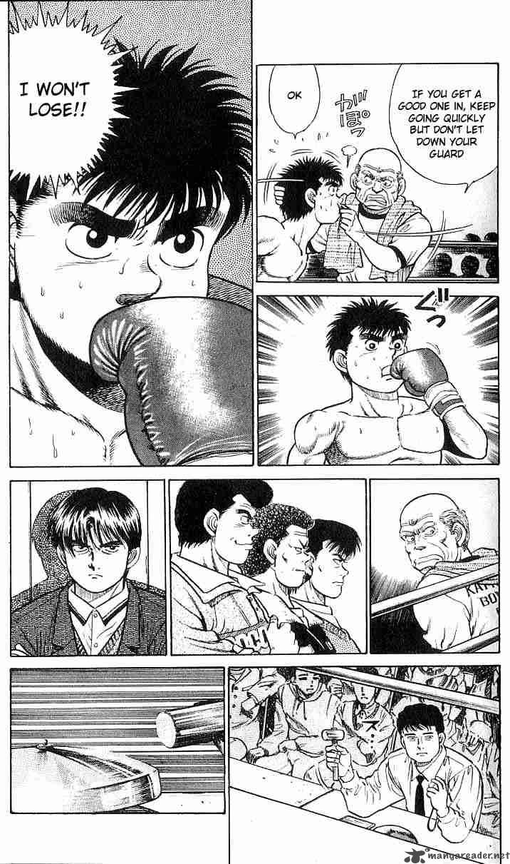 HAJIME NO IPPO Chapter 19 - Page 10