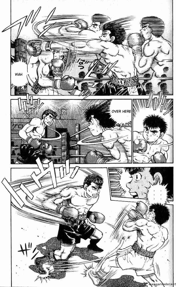 HAJIME NO IPPO Chapter 19 - Page 12