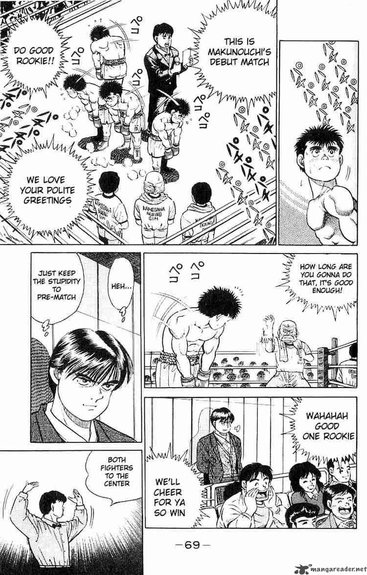 HAJIME NO IPPO Chapter 19 - Page 6