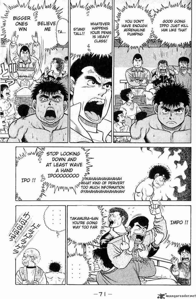 HAJIME NO IPPO Chapter 19 - Page 8