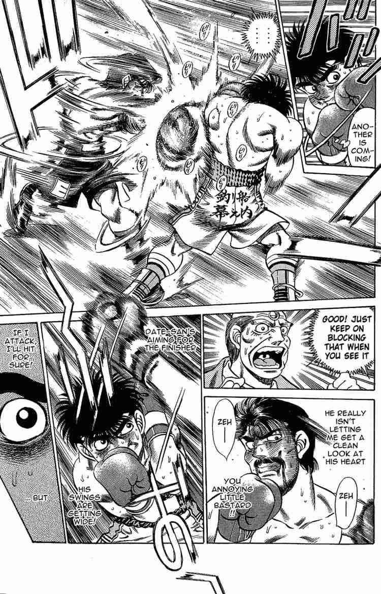 HAJIME NO IPPO Chapter 190 - Page 9