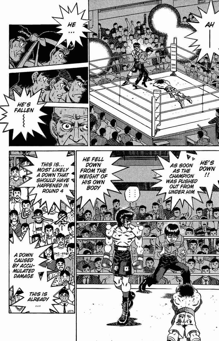 HAJIME NO IPPO Chapter 192 - Page 14