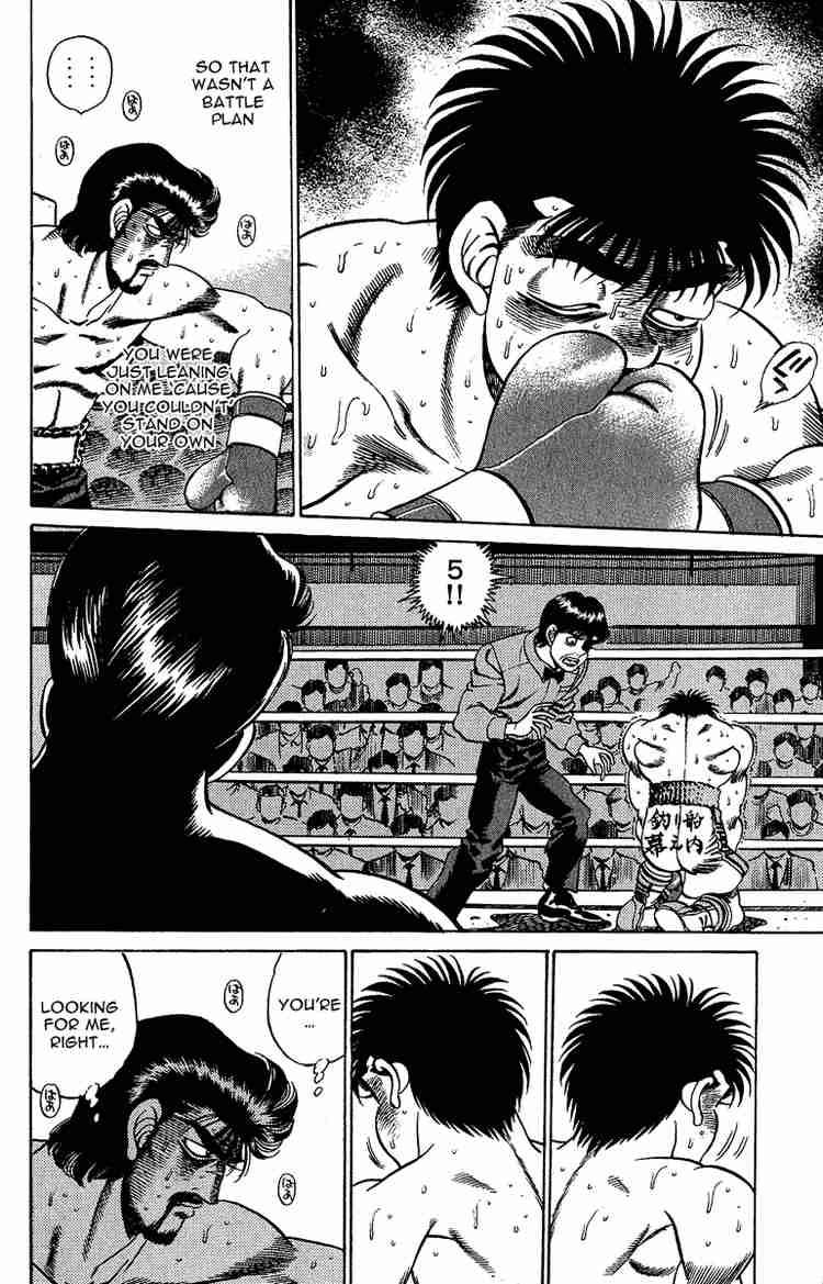 HAJIME NO IPPO Chapter 192 - Page 16