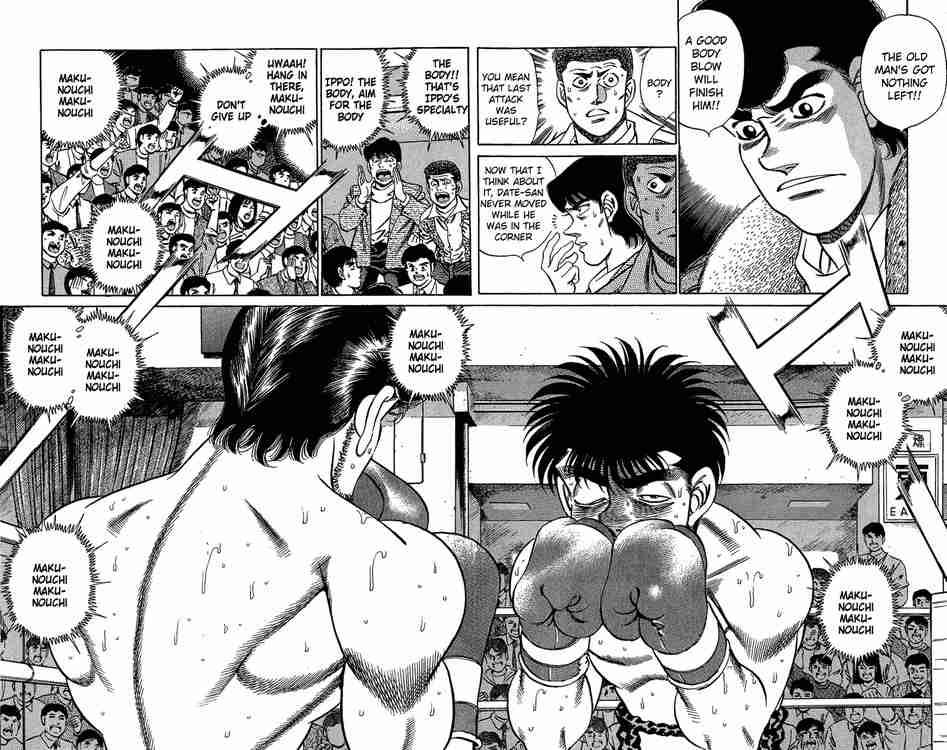 HAJIME NO IPPO Chapter 193 - Page 8