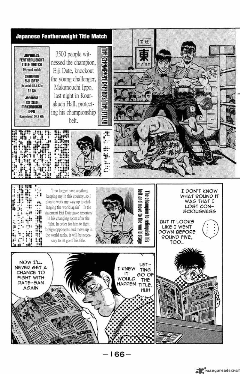 HAJIME NO IPPO Chapter 196 - Page 6
