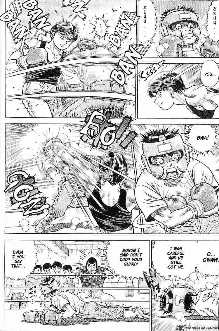 HAJIME NO IPPO Chapter 2 - Page 14