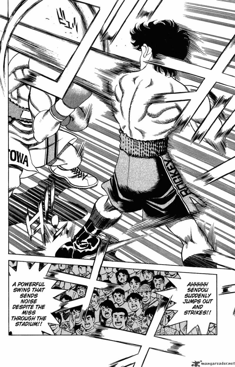 HAJIME NO IPPO Chapter 200 - Page 5