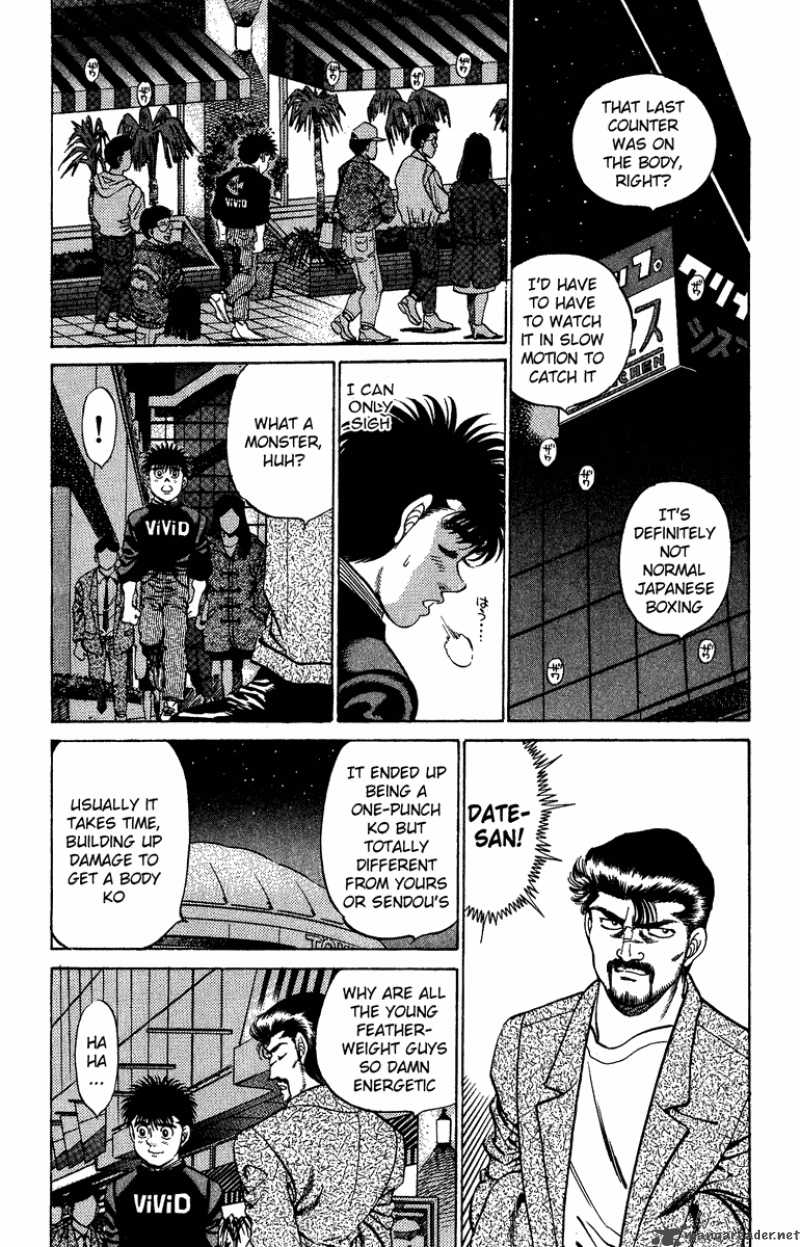 HAJIME NO IPPO Chapter 206 - Page 11