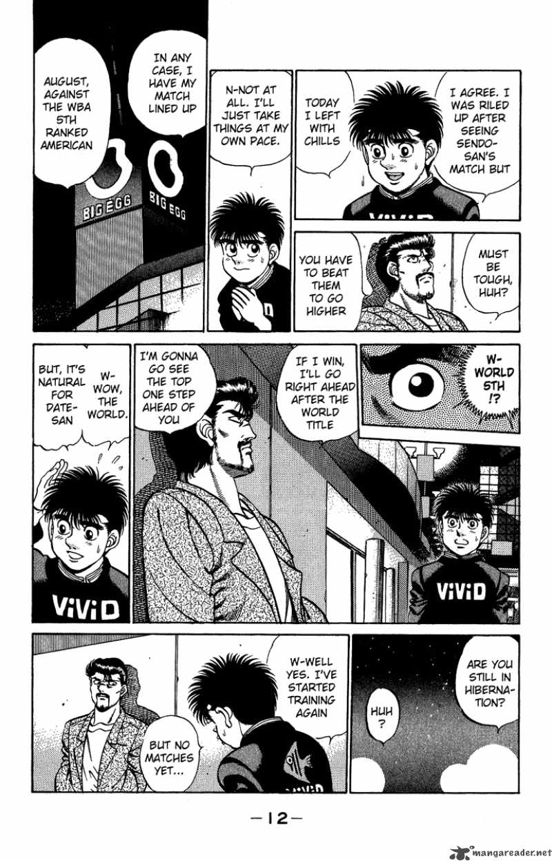 HAJIME NO IPPO Chapter 206 - Page 12