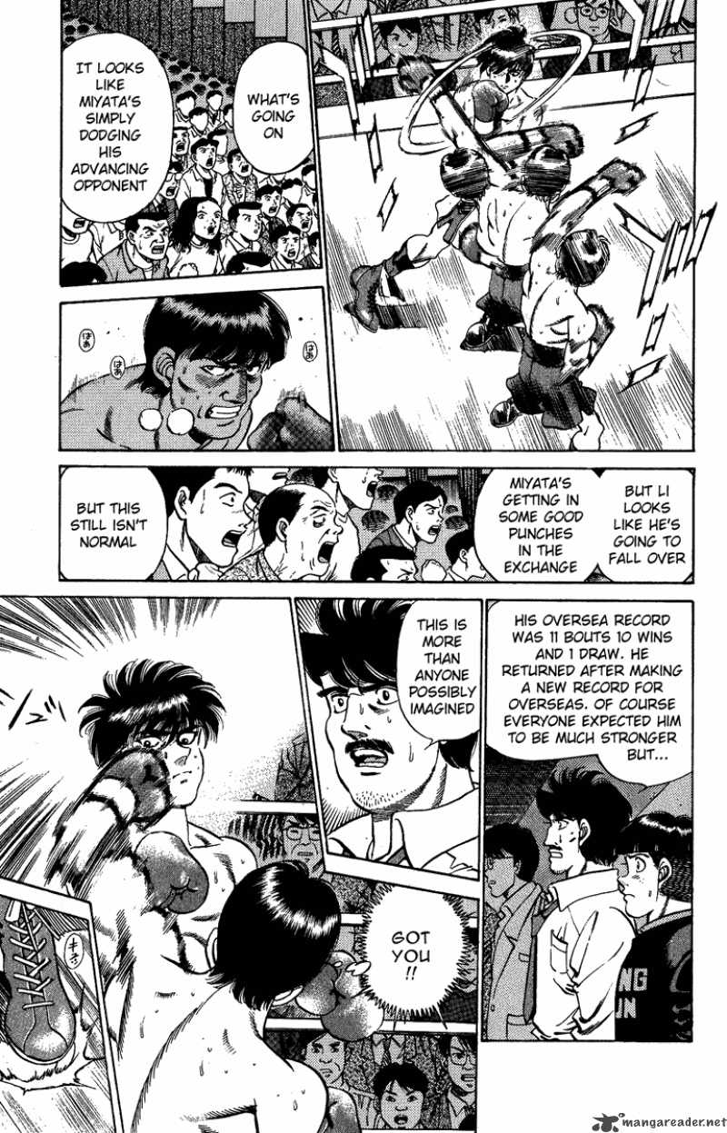 HAJIME NO IPPO Chapter 206 - Page 6