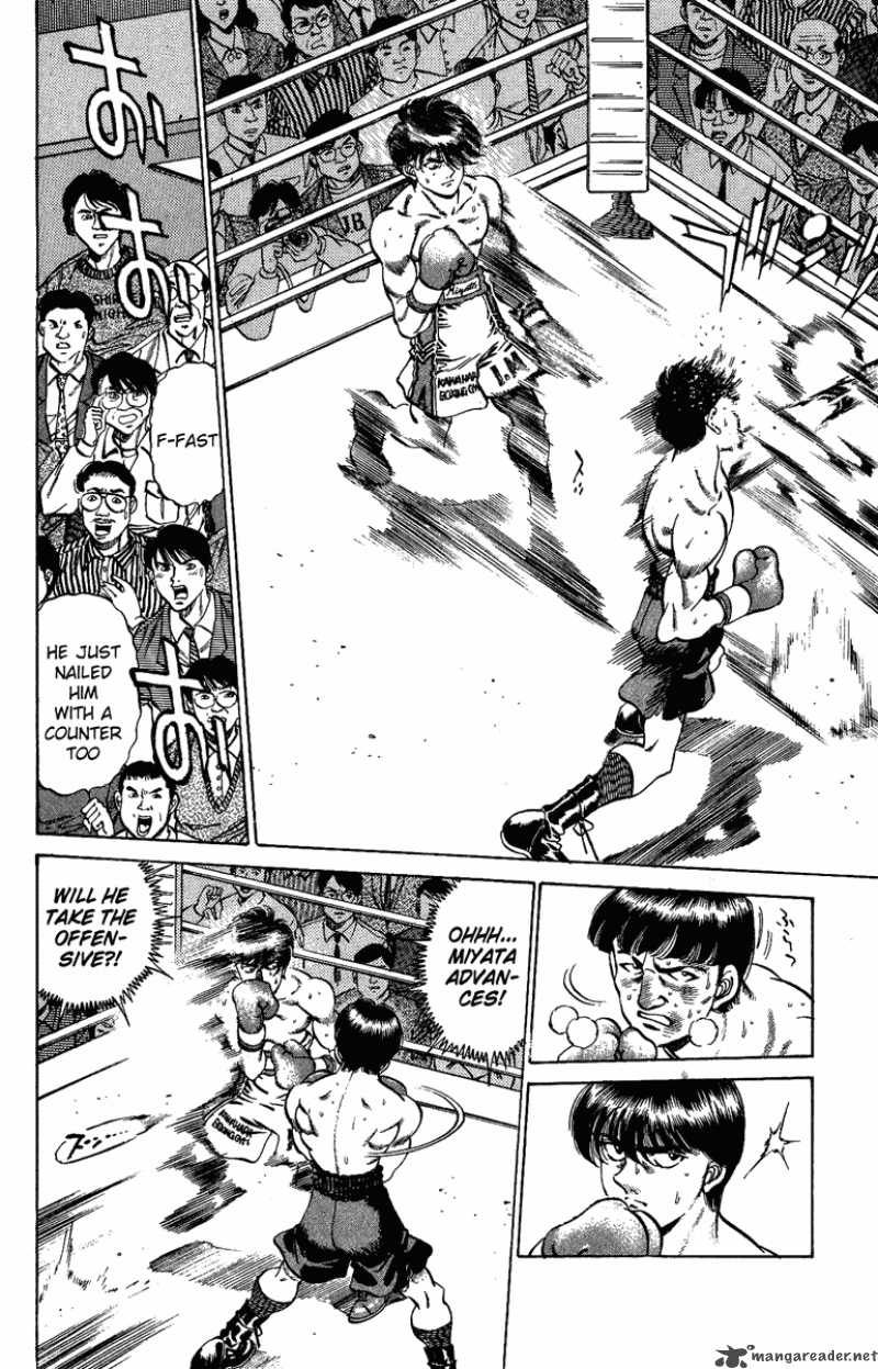 HAJIME NO IPPO Chapter 206 - Page 7