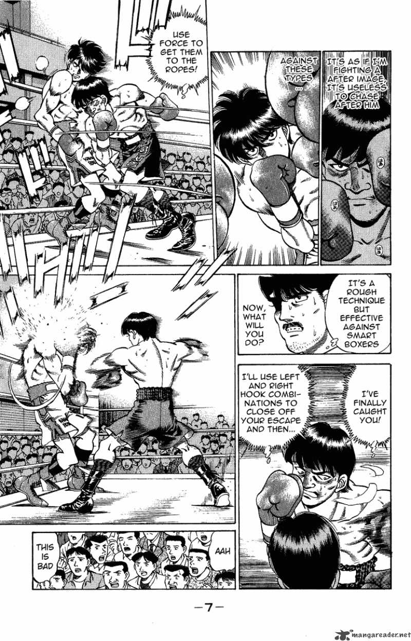 HAJIME NO IPPO Chapter 206 - Page 8