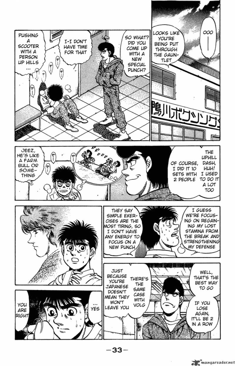 HAJIME NO IPPO Chapter 207 - Page 11