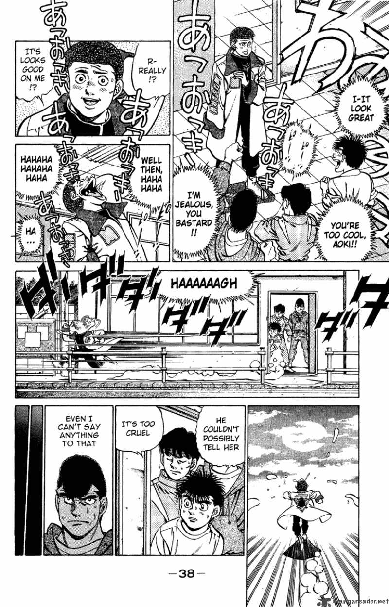 HAJIME NO IPPO Chapter 207 - Page 16