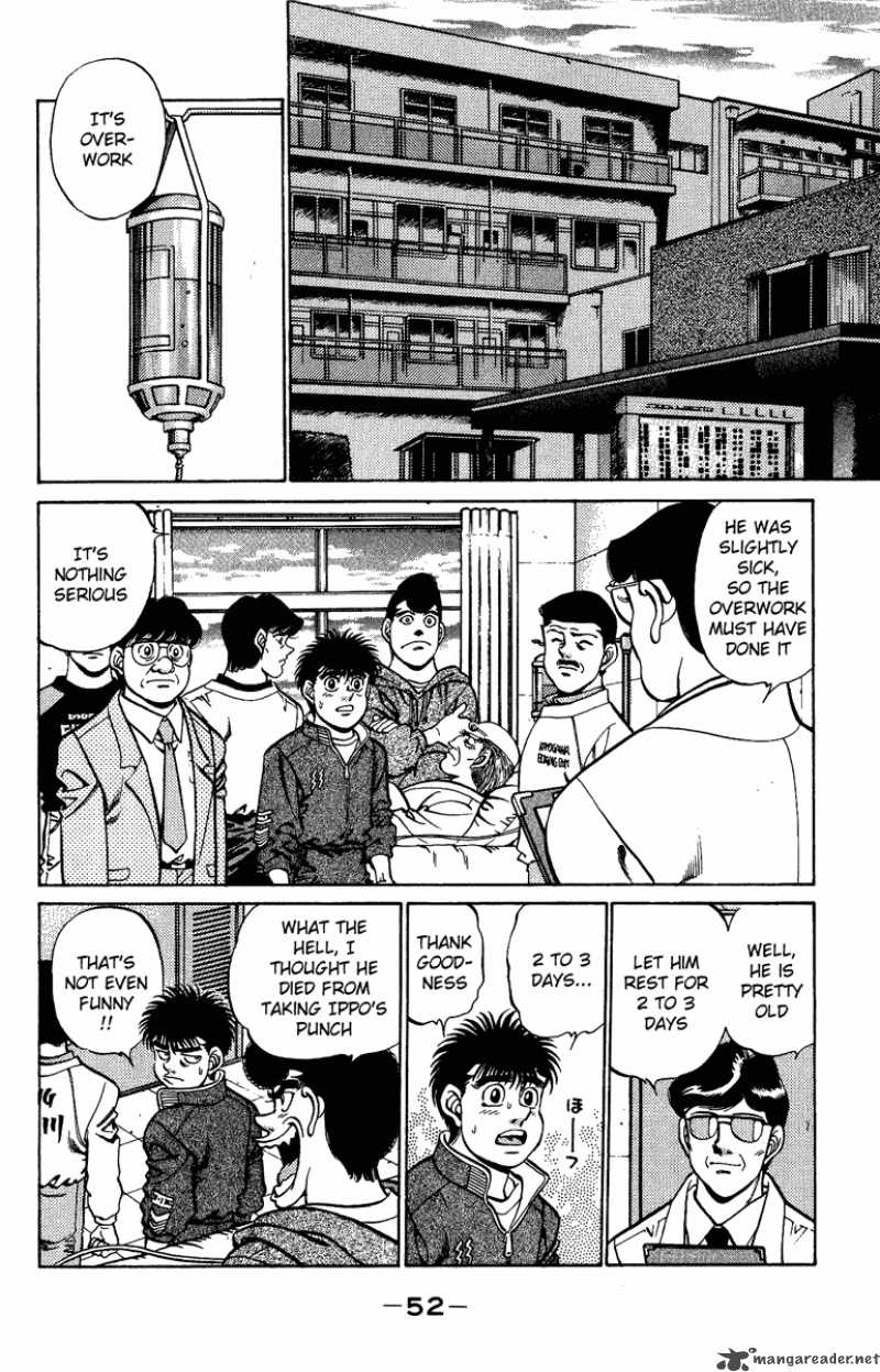 HAJIME NO IPPO Chapter 208 - Page 10