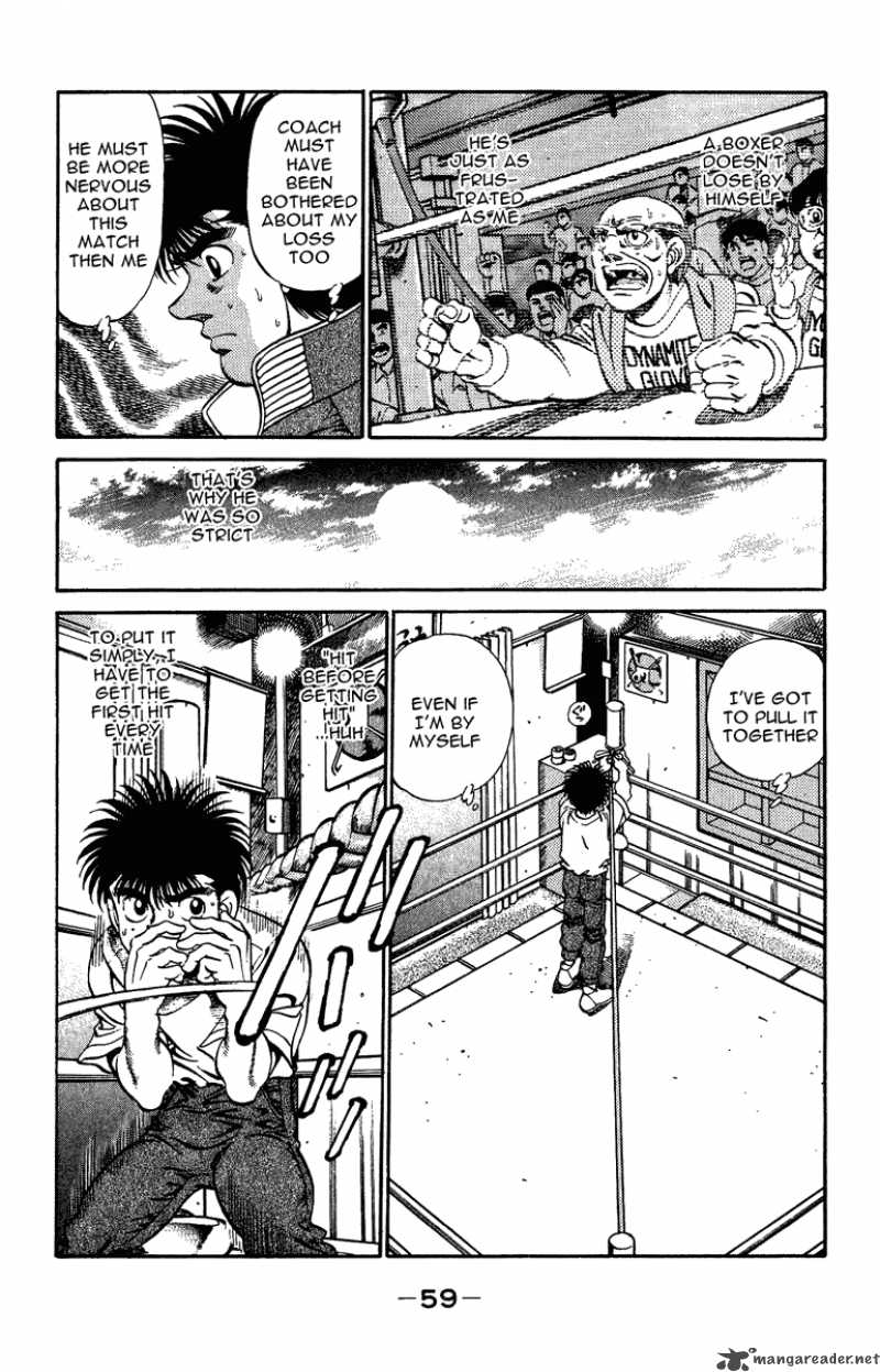 HAJIME NO IPPO Chapter 208 - Page 17