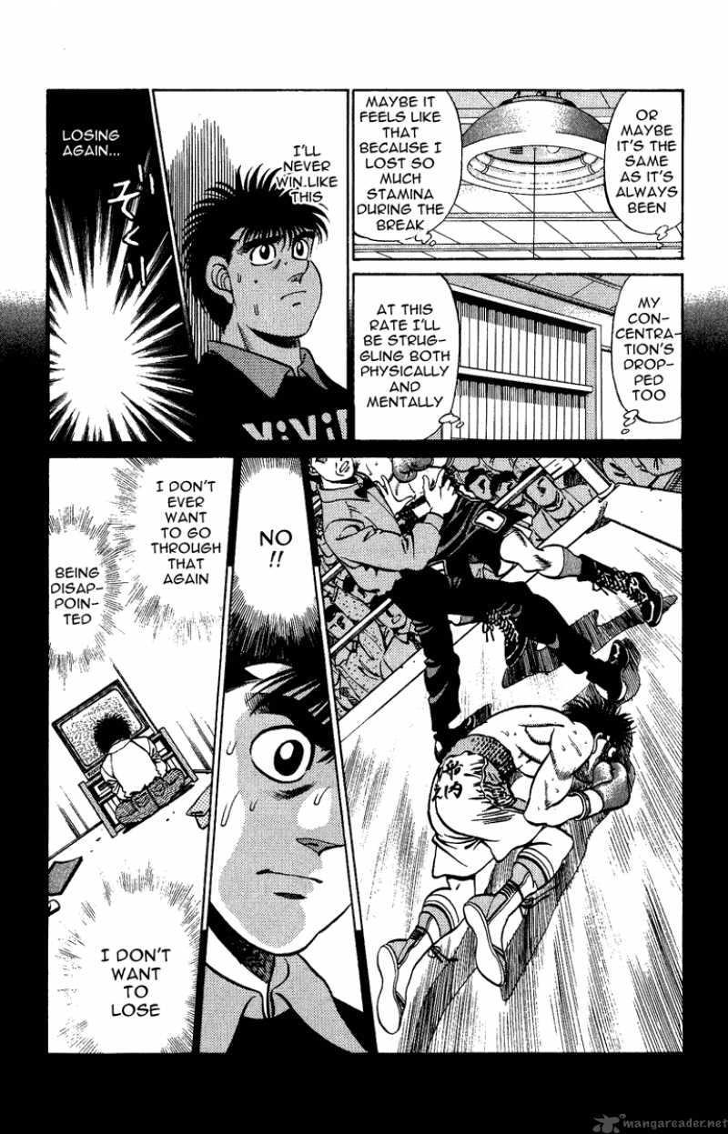 HAJIME NO IPPO Chapter 208 - Page 7