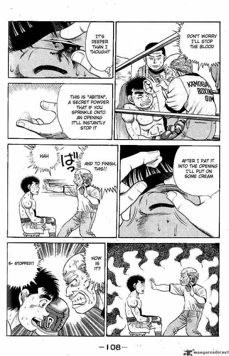 HAJIME NO IPPO Chapter 21 - Page 6