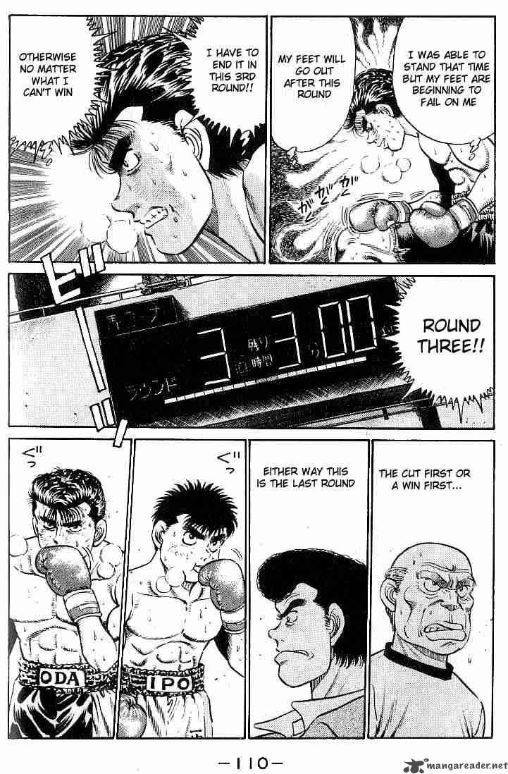 HAJIME NO IPPO Chapter 21 - Page 8