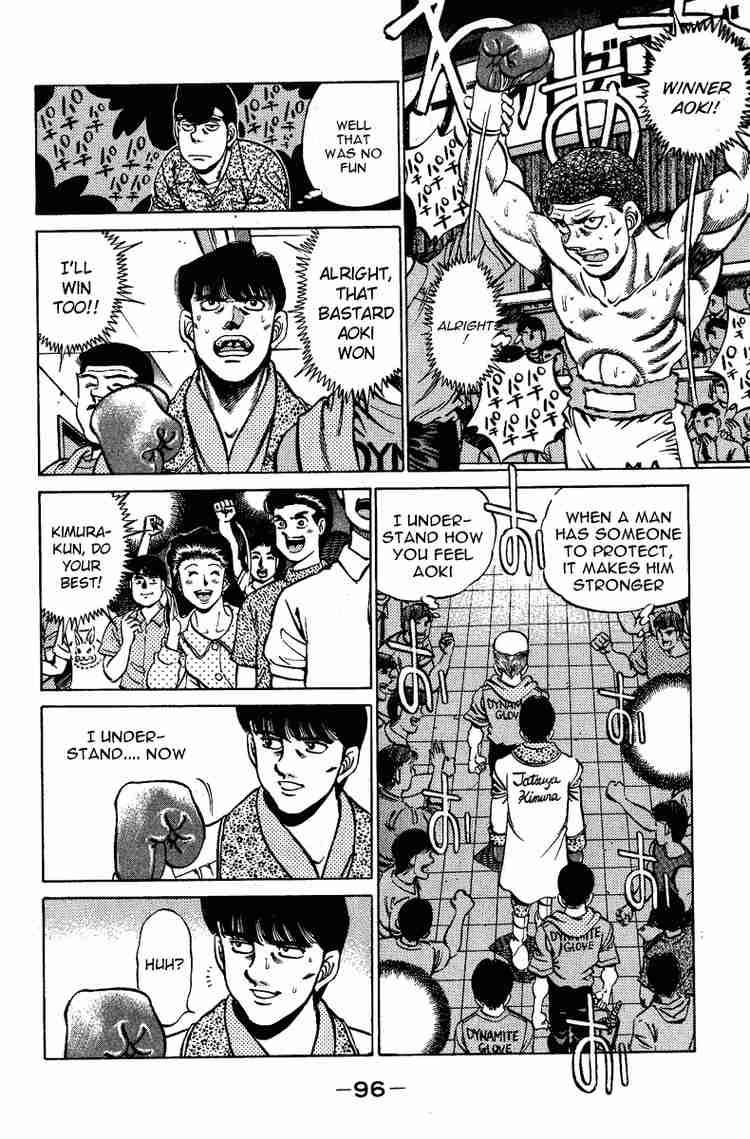 HAJIME NO IPPO Chapter 210 - Page 14